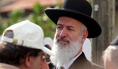 הרב יונה מצגר, ארכיון