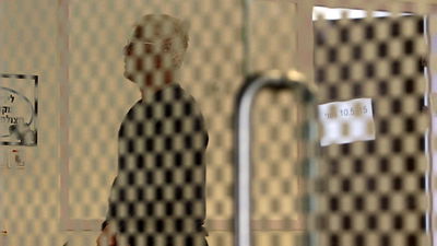 יאיר ביטון מחברת "ב. יאיר" חשוד ב"פרשת פישר"