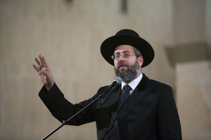 הרב דוד לאו