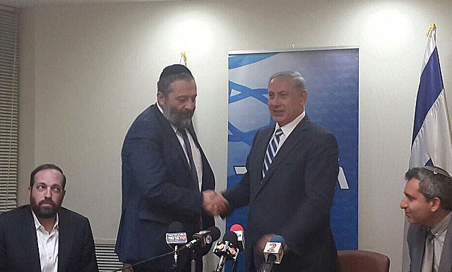 מיוחד: הסעיפים הקטנים בהסכם של ש"ס  והליכוד