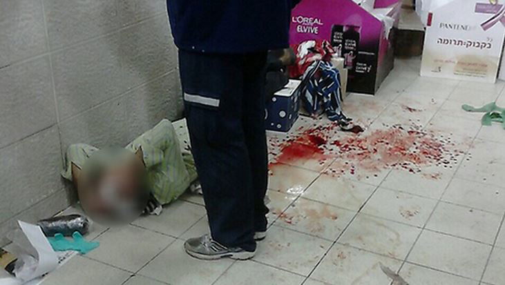 אילוסטרציה