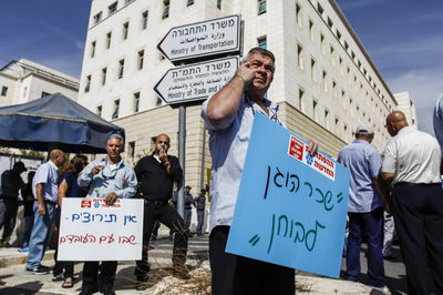 מחאת עובדי משרד התחבורה בעבר