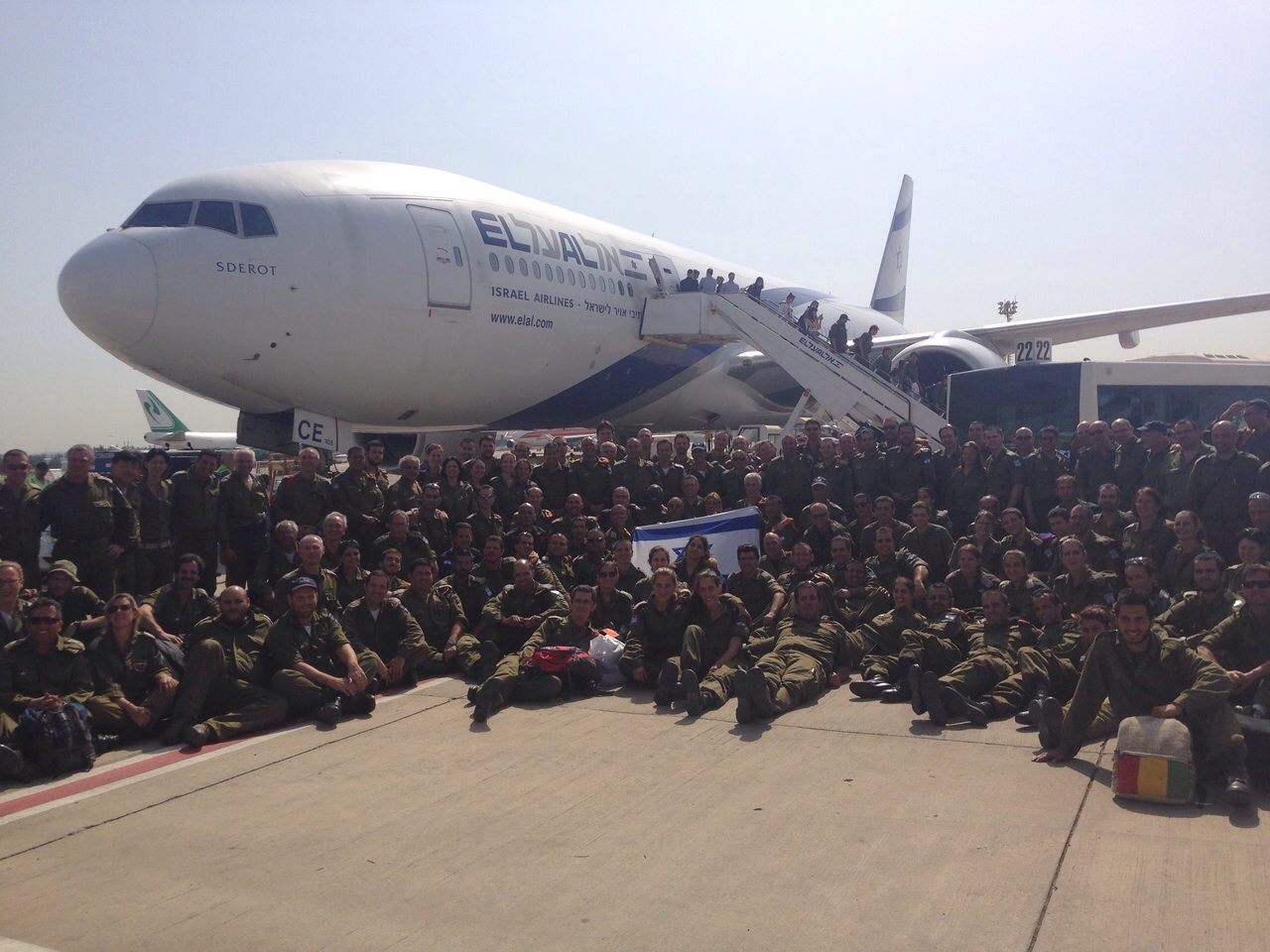 המשלחת הישראלית בנתב"ג