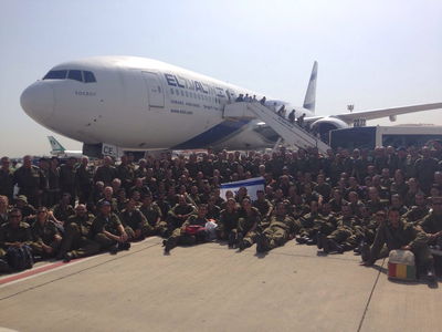 המשלחת הישראלית בנתב"ג