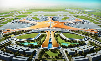 שדה התעופה הגדול בעולם