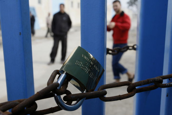 הנערה שננעלה וגרמה לדאגה