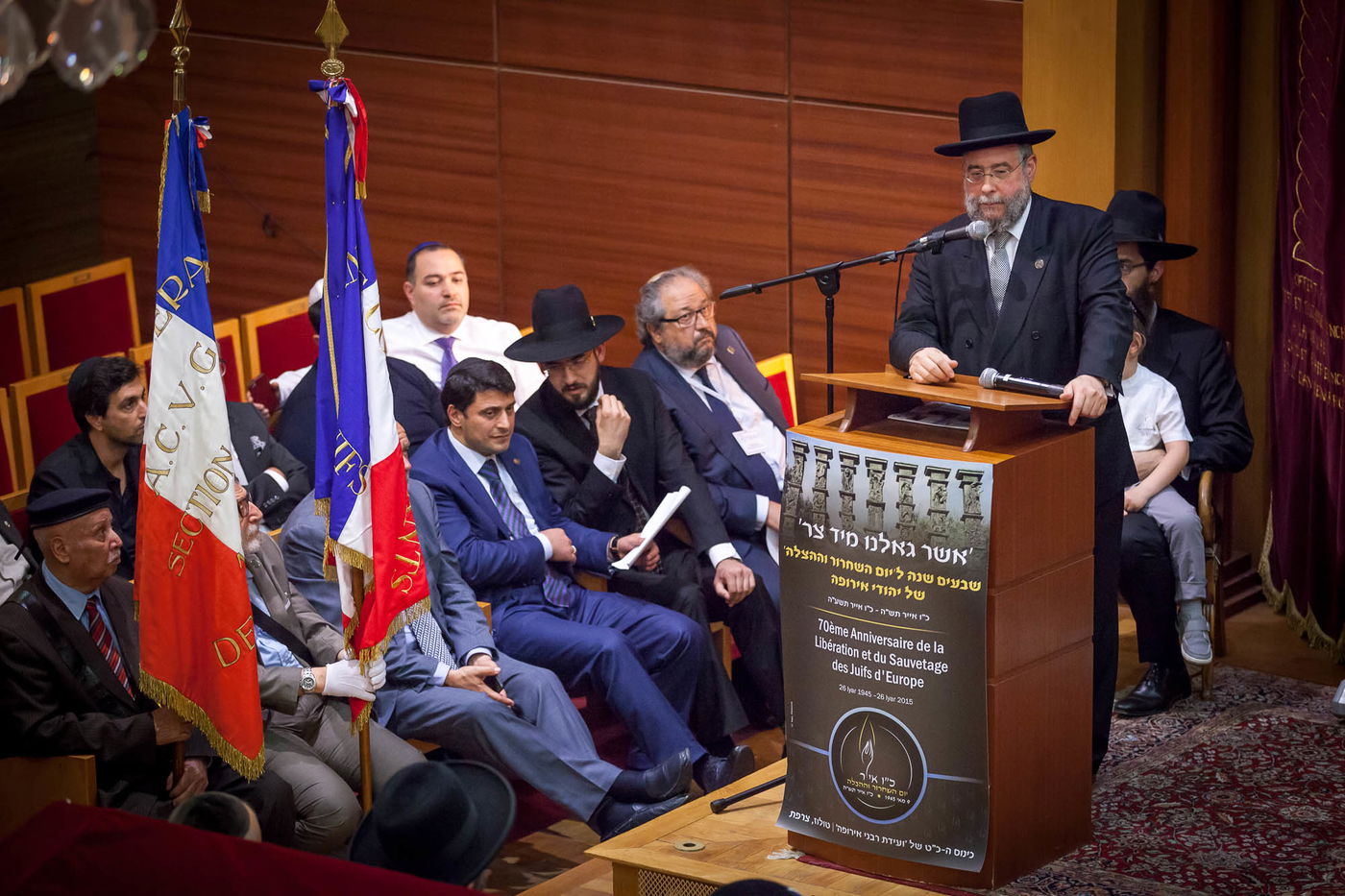 נשיא ועידת רבני אירופה: "יש שיתוף פעולה עם האיחוד האירופאי"