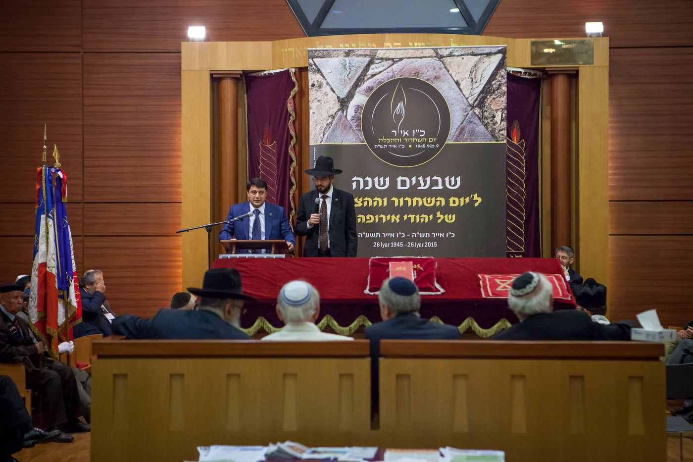 נשיא ועידת רבני אירופה: "יש שיתוף פעולה עם האיחוד האירופאי"