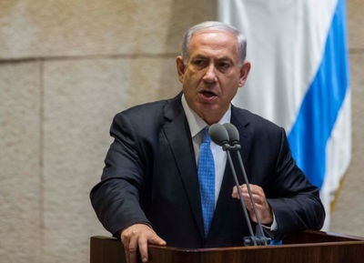 צפו:  ראש הממשלה בנימין נתניהו מציג את ממשלתו הרביעית