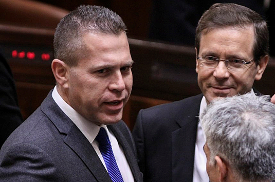 גלעד ארדן, אמש במליאת הכנסת