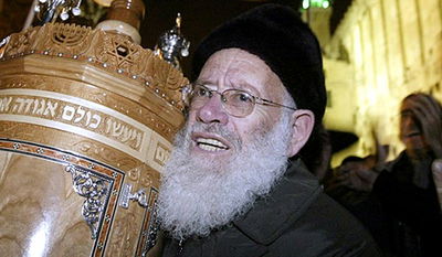 הרב משה לוינגר