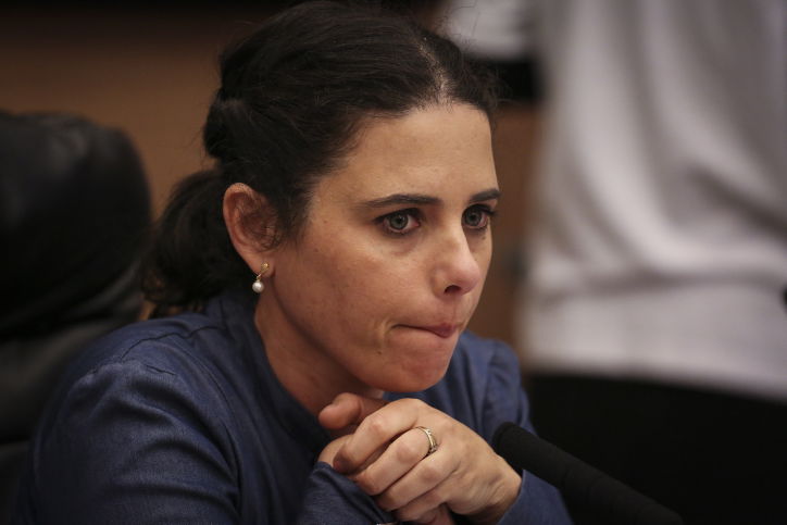 שרת המשפטים איילת שקד