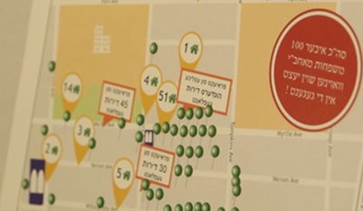 לא רק בבני ברק וירושלים: מצוקת דיור קשה גם בברוקלין