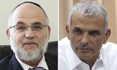 משה כחלון ומרדכי פלדשטיין