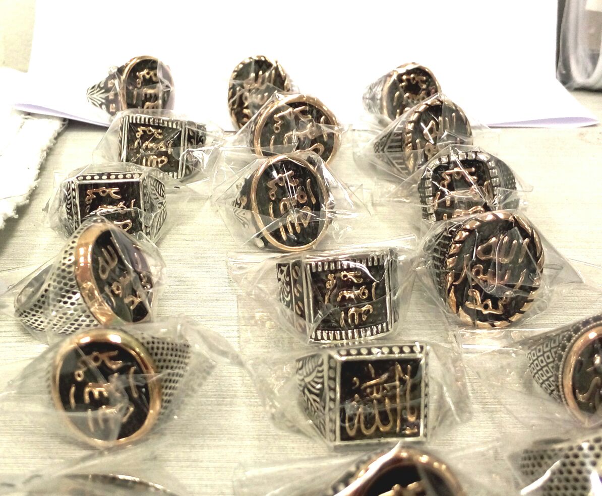 משלחת טבעות של דאעש לשטחים נתפסו בנתב"ג