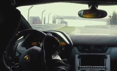 צפו: למבורגיני הצטרפה למועדון האקסקלוסיבי