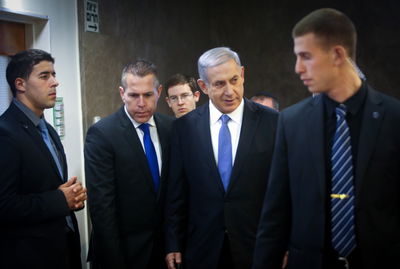 ארדן עם נתניהו