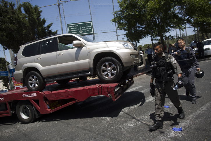 צפו: זירת פיגוע הדריסה בירושלים