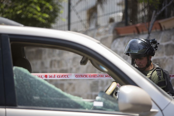 צפו: זירת פיגוע הדריסה בירושלים