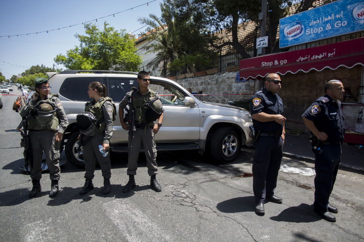 צפו: זירת פיגוע הדריסה בירושלים