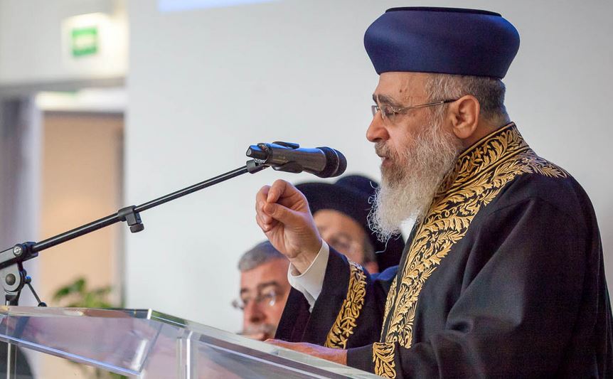 הראשל"צ הגאון רבי יצחק יוסף