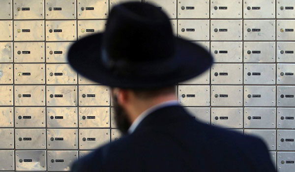 אילוסטרציה, למצולם אין קשר לכתבה