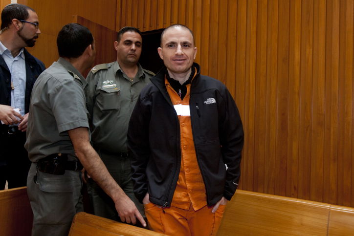 אסי אבוטבול