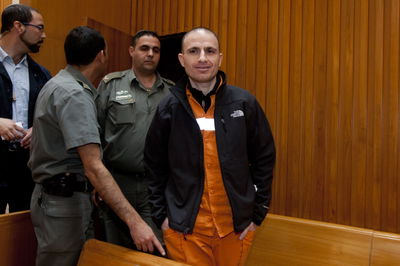 אסי אבוטבול