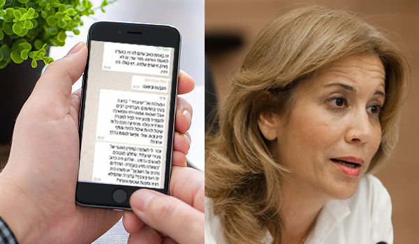 נשות מאמע בדיון עם ח"כ עליזה לביא: מי באמת דואג לקידום האישה החרדית?