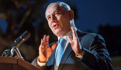 ראש הממשלה בנימין נתניהו