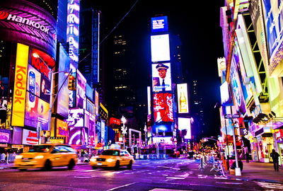 מחקר: רעש המכוניות משמין אתכם