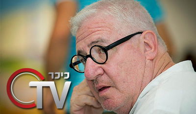 עו"ד פלדמן על קו המאבק של הפלס: "מחאה לגיטמית"