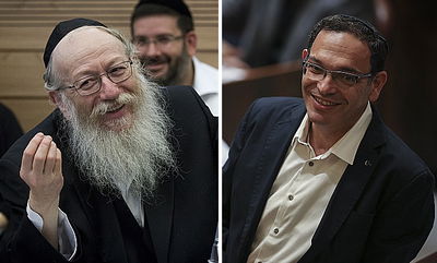 פירון וליצמן