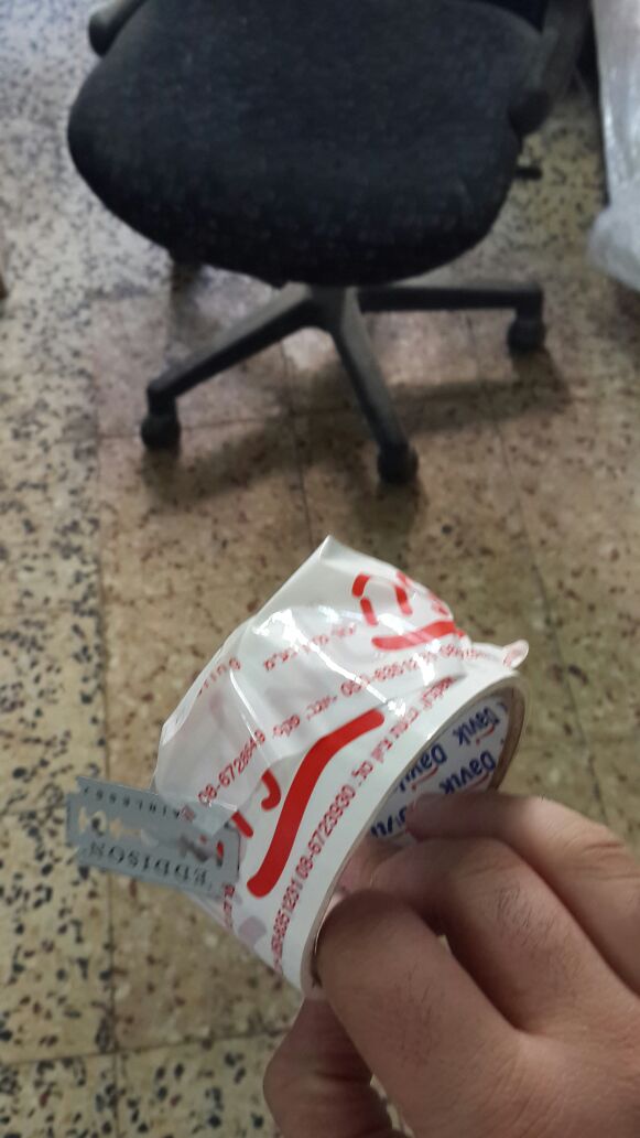 פקחי הרבנות גילו: מאפייה באשקלון הכשילה רבים