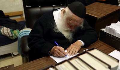 מרן הגר"ח קנייבסקי