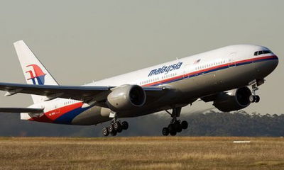 מחיר האסונות? מלזיה איירליינס הודיעה: "אנו בפשיטת רגל"