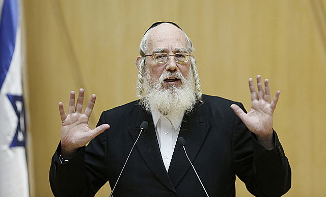 ח"כ ישראל אייכלר