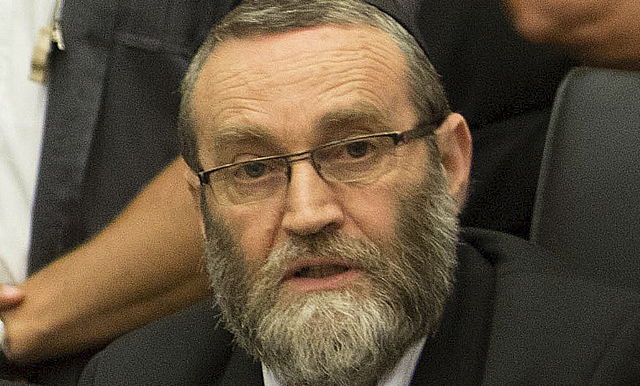 ח"כ משה גפני