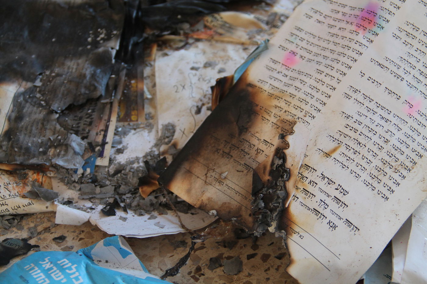 הסידורים שהוצתו