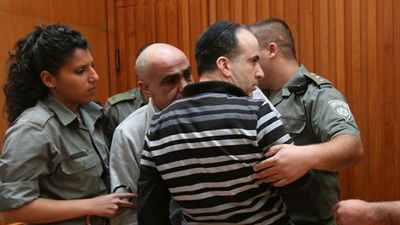 העבריין משה מלול