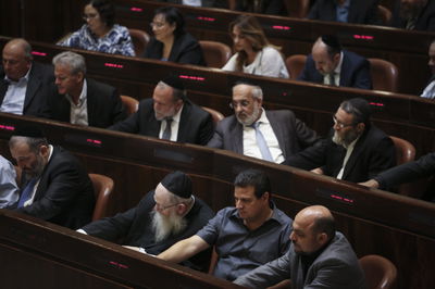 ח"כים חרדים במליאה