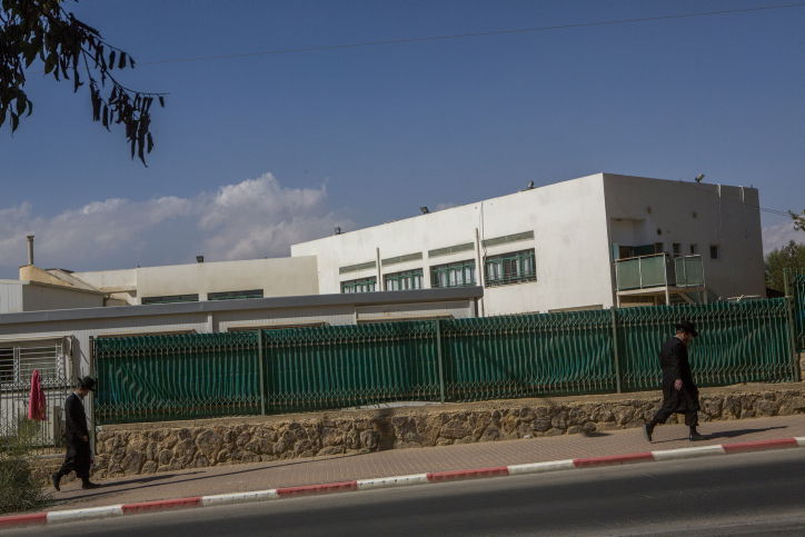 תושבים בערד. ארכיון