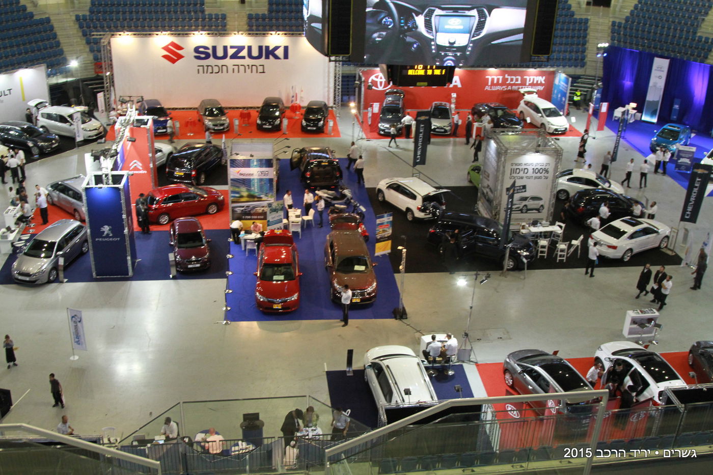 152 רכבים נמכרו תוך 18 שעות ביריד הרכב הענק מבית "גשרים"