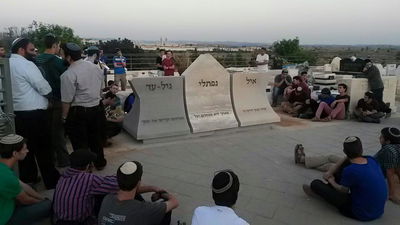 מרגש: הפסוק והמצבה המשותפת לשלושת הנערים שנרצחו