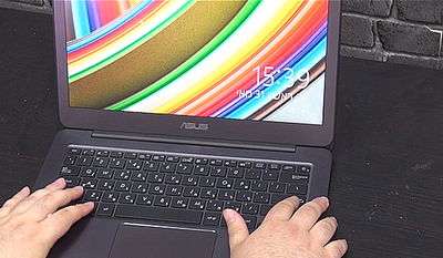 סקירת דיגיטל: למי מחשב ה-ASUS ZENBOOK UX305 באמת טוב?