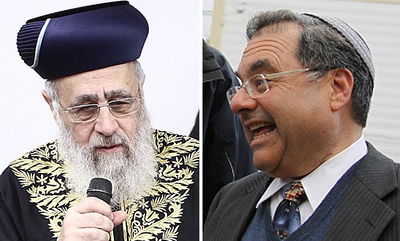 שלמה ריסקין והראשל"צ הגר"י יוסף