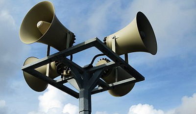 בניגוד לדיווחים: לא הופעלה אזעקה באזור אשקלון