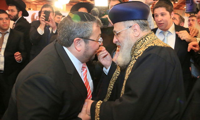 חתונת בתו של עו"ד משה אוסדיטשר • גלריה