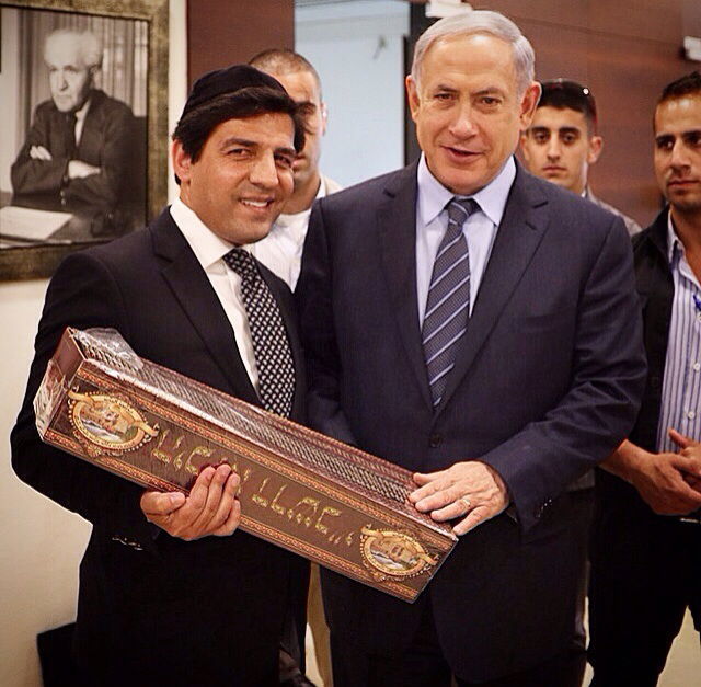 מתנת המקובל לראש הממשלה: ספר הזוהר המחולק