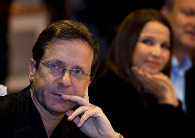 הרצוג ויחימוביץ'